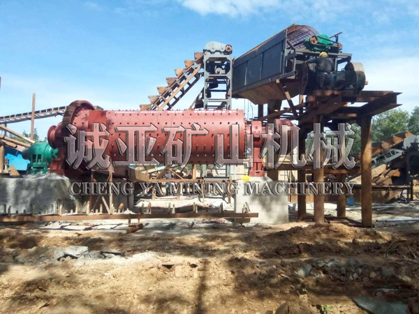 Ball mill sand making machine